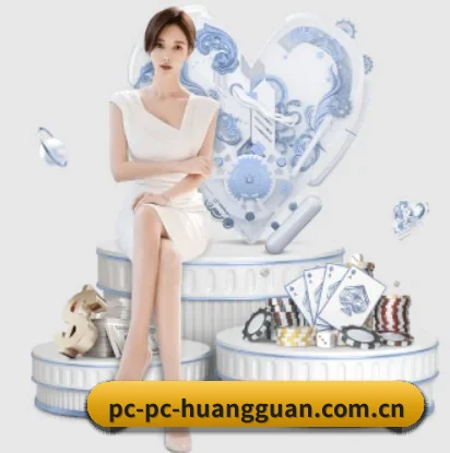 皇冠体育官网,为您开启全新体验 - 体育资讯内容服务