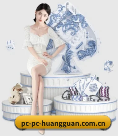 赛事版权签约达成