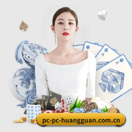 欢迎来到你的体育主场